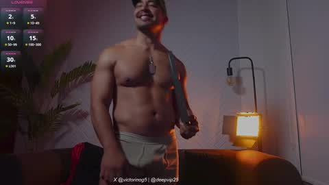 eroswolf online show from February 27, 2026, 11:16 pm