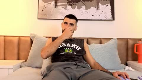 Ethan online show from February 28, 2026, 12:06 pm