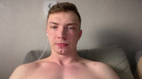 Eva and Iron online show from January 18, 2026, 7:50 pm