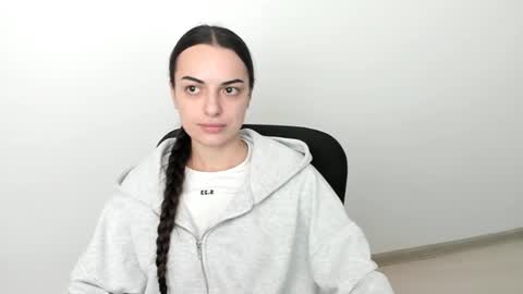 Eva online show from December 9, 2024, 5:08 pm