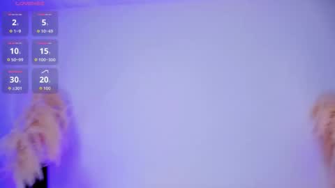 E V A N S online show from October 12, 2025, 8:52 pm