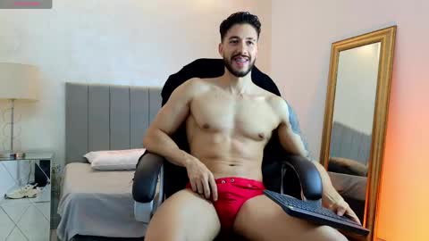 E V A N S online show from April 17, 2026, 12:46 am