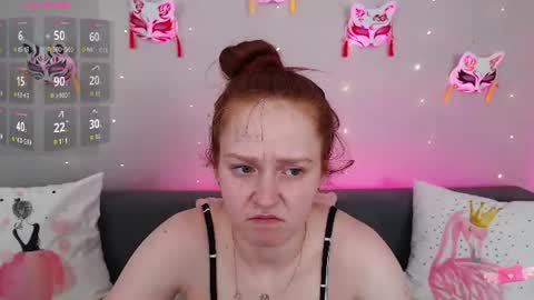Snapshot of evarey_ chatting on June 23, 2026, 5:05 am Adelina online show from June 23, 2026, 5:05 am