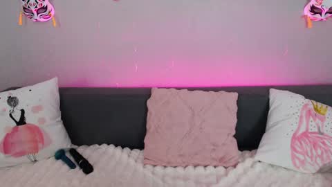 Snapshot of evarey_ chatting on July 4, 2026, 4:07 am Adelina online show from July 4, 2026, 4:07 am