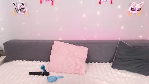Snapshot of evarey_ chatting on July 31, 2026, 4:34 am Adelina online show from July 31, 2026, 4:34 am