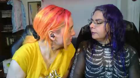 Chulal online show from January 5, 2026, 8:34 pm