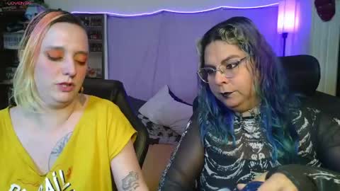 Chulal online show from April 21, 2026, 9:06 pm