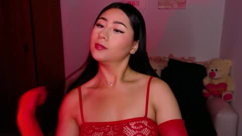 Snapshot of evelyn_ch_ chatting on December 4, 2025, 4:38 pm Evelyn online show from December 4, 2025, 4:38 pm