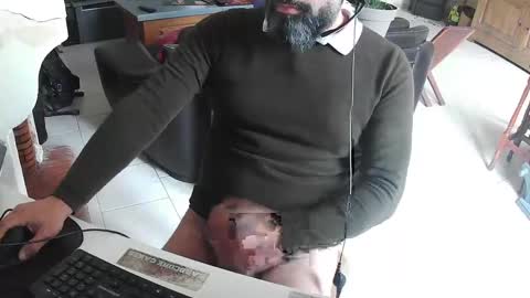 Snapshot of exibdevil chatting on March 12, 2025, 4:46 pm Gio online show from March 12, 2025, 4:46 pm