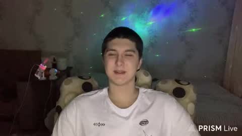 Michael online show from February 4, 2026, 8:03 pm