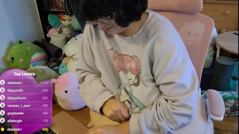 Faekitten97 online show from December 18, 2024, 4:06 pm