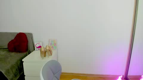 Ashley online show from January 17, 2026, 1:21 am