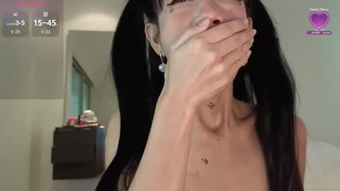 Miya online show from January 12, 2026, 2:17 am