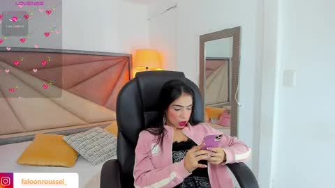 Faloon online show from March 4, 2025, 6:18 pm