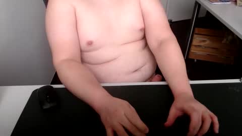 Cardi online show from December 21, 2025, 8:43 am