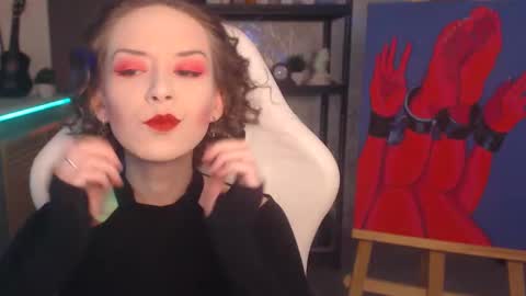 Fascinating   Eyes online show from September 9, 2025, 5:56 pm