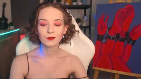 Fascinating   Eyes online show from October 5, 2025, 5:55 pm