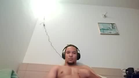 Snapshot of favoritecoffee chatting on March 16, 2026, 3:45 am favoritecoffee online show from March 16, 2026, 3:45 am