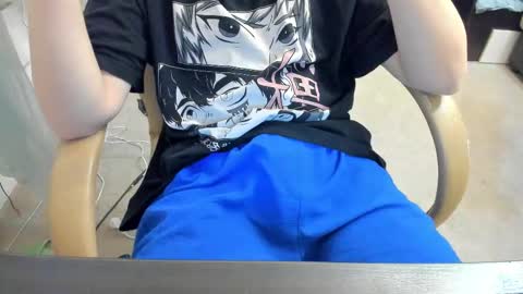 Snapshot of fckmikh chatting on February 9, 2025, 1:25 pm Michael online show from February 9, 2025, 1:25 pm