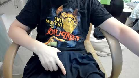 Snapshot of fckmikh chatting on March 2, 2025, 3:48 pm Michael online show from March 2, 2025, 3:48 pm