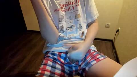 Michael online show from February 18, 2026, 2:57 pm