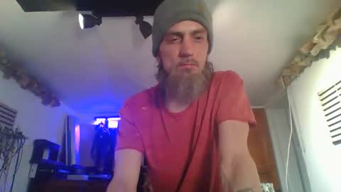 Snapshot of feelfemdom chatting on January 26, 2025, 5:23 pm feelfemdom online show from January 26, 2025, 5:23 pm