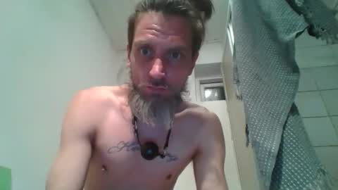 Snapshot of feelfemdom chatting on October 19, 2025, 10:43 pm feelfemdom online show from October 19, 2025, 10:43 pm