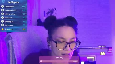 Soley online show from January 29, 2025, 1:16 am