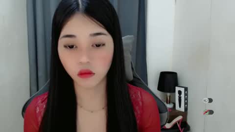 YOUR BEAUTIFUL ASIANFHEMY online show from March 11, 2025, 8:09 pm