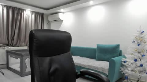 Catalea DM online show from December 3, 2024, 8:39 pm