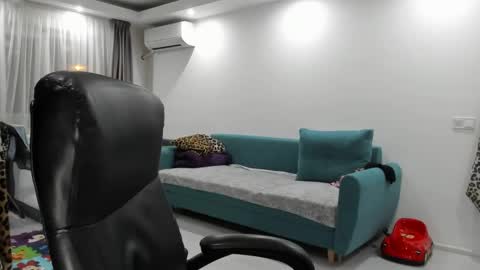 Catalea DM online show from January 25, 2025, 8:31 pm