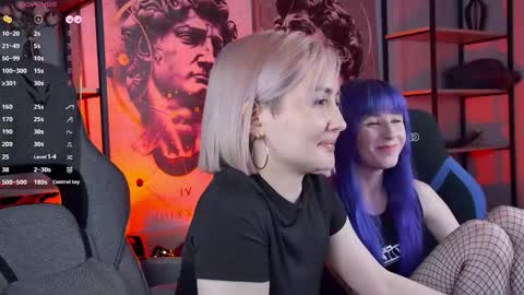 Rey online show from November 28, 2025, 4:31 pm