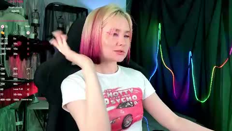 Snapshot of fetishrey chatting on July 4, 2026, 3:07 pm Rey online show from July 4, 2026, 3:07 pm