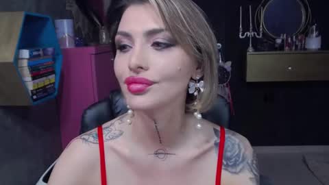 Sarah online show from December 19, 2024, 6:01 pm