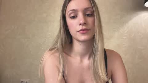 Lisa online show from December 22, 2025, 10:01 am