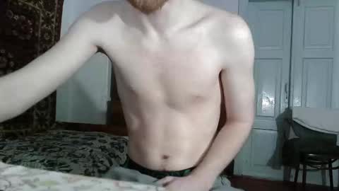 Whitechocolate online show from May 18, 2026, 7:09 pm