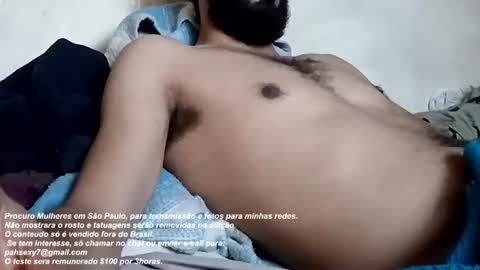 Snapshot of fire_brazil chatting on June 16, 2026, 4:04 am fire_brazil online show from June 16, 2026, 4:04 am