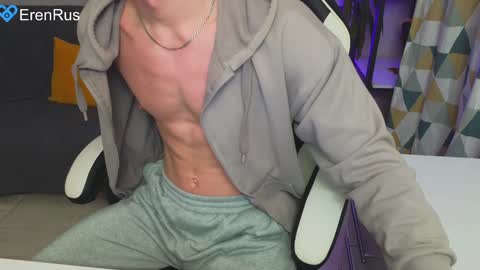 Snapshot of fixsicki chatting on December 5, 2024, 10:34 pm Eren.  online show from December 5, 2024, 10:34 pm