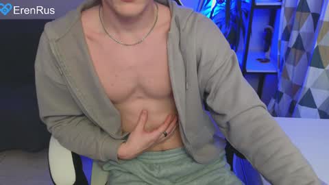 Snapshot of fixsicki chatting on December 7, 2024, 12:41 am Eren.  online show from December 7, 2024, 12:41 am