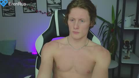 Snapshot of fixsicki chatting on January 23, 2025, 2:39 pm Eren.  online show from January 23, 2025, 2:39 pm