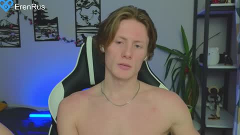 Snapshot of fixsicki chatting on January 24, 2025, 8:54 pm Eren.  online show from January 24, 2025, 8:54 pm