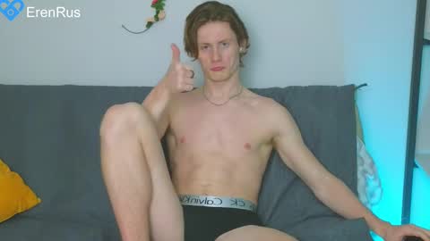 Snapshot of fixsicki chatting on February 9, 2025, 6:26 pm Eren.  online show from February 9, 2025, 6:26 pm