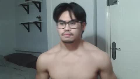 Snapshot of flexnchill chatting on January 14, 2026, 12:38 am Ryan online show from January 14, 2026, 12:38 am