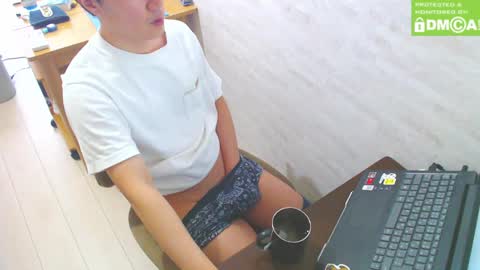 Snapshot of flowerbox chatting on January 19, 2025, 1:43 am flowerbox online show from January 19, 2025, 1:43 am