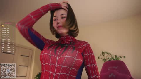 Snapshot of forestproject chatting on March 2, 2026, 6:25 am Flair online show from March 2, 2026, 6:25 am