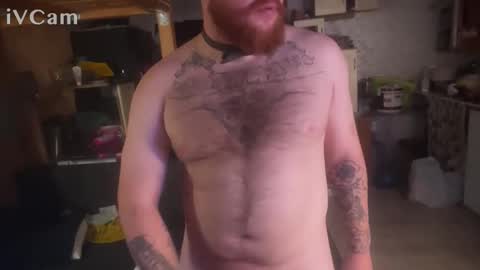 Drochibilis Bigdickenson online show from October 4, 2025, 1:58 am