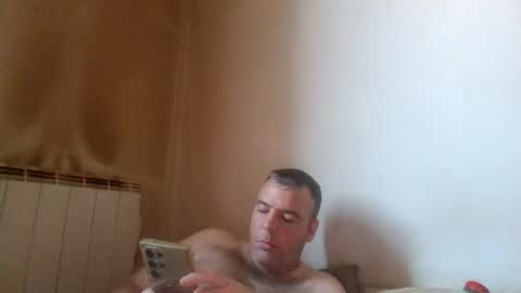Snapshot of foxxx1982 chatting on July 19, 2026, 12:09 pm foxxx1982 online show from July 19, 2026, 12:09 pm