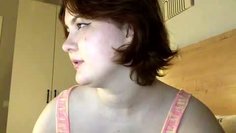 Kate online show from July 21, 2026, 12:40 pm