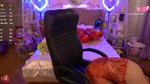 Inna  online show from February 12, 2025, 10:03 am