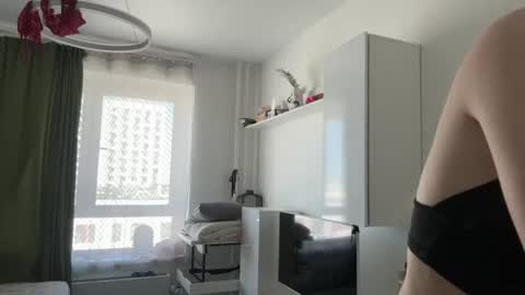 Snapshot of franny_fresh chatting on July 17, 2026, 8:10 am franny_fresh online show from July 17, 2026, 8:10 am